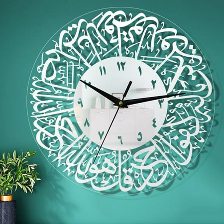 Acrylic Wall Clock Creative Calligraphy Silent Pendulum Clocks for Living Room Bedroom kitchen and home school Eid