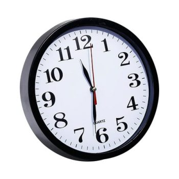 Uhuya Mute Wall Clock, Modern Small Wall Clocks Battery Operated 9 Inch, Silent Non-Ticking Analog Classic for Office, Home, Bathroom, Kitchen, Bedroom, School, A