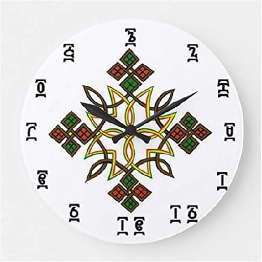 ArogGeld Ethiopian Cross Time Wall Clock Round Large Modern Rustic Wood Clock 10 Inch Silent Non-Ticking Wooden Wall Clocks Battery Operated Living Room Bedroom Kitchen Decor Christmas Birthday Gift