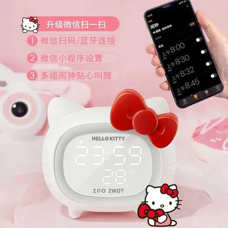 Creative Hello kitty children alarm clock for male and female students middle and high school students Bluetooth smart speaker