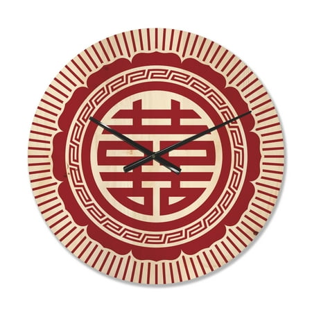 Designart 'Red Asian Double Happiness Symbol ' Modern Wood Wall Clock