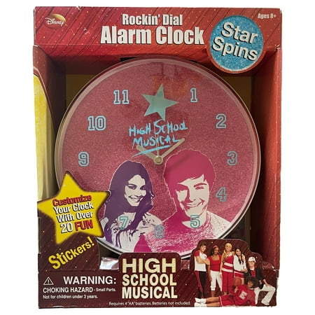 High School Musical Rockin' Dial Alarm Clock