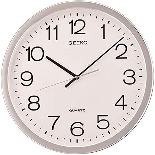 Seiko 16 Inch Classic Numbered Wall Clock, Silver